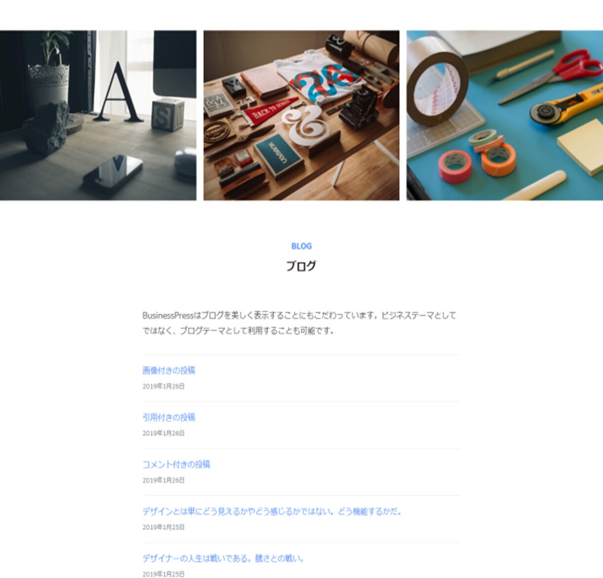 海外サイトのようなシンプルに魅せるサイト作ります 飾らないから魅力が相手に伝わる/スマホ対応/SEO対策 イメージ6