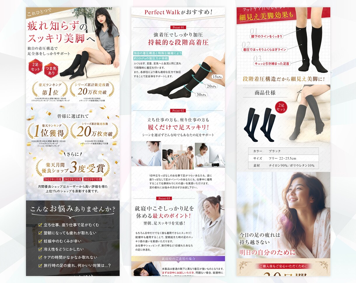 訴求力もデザイン性も重視！EC商品画像を制作します 反応・売上UPに繋げるデザインは専門家にお任せください！ イメージ7