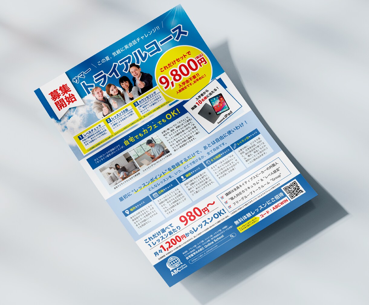ターゲットにしっかり届くチラシを丁寧にお作りします 魅力を最大限に引き出す洗練されたデザインで集客をお手伝い イメージ4