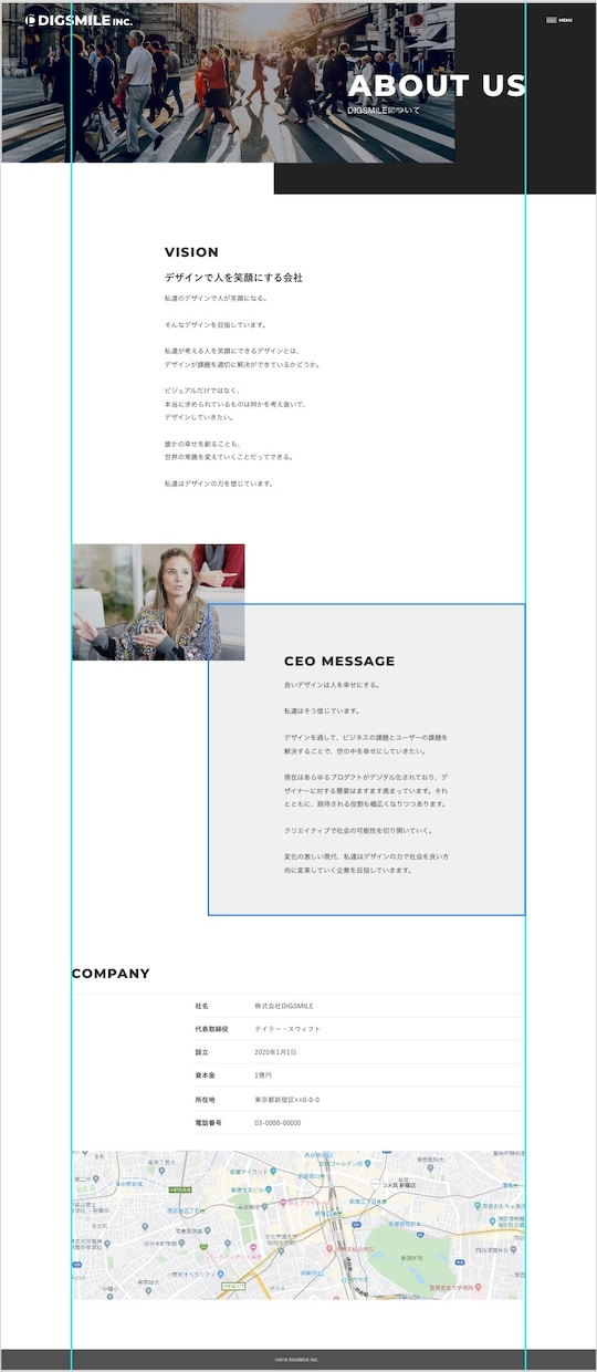Webサイト制作、Wordpress構築をします 現役webエンジニアが素晴らしいwebサイトを作ります。 イメージ2