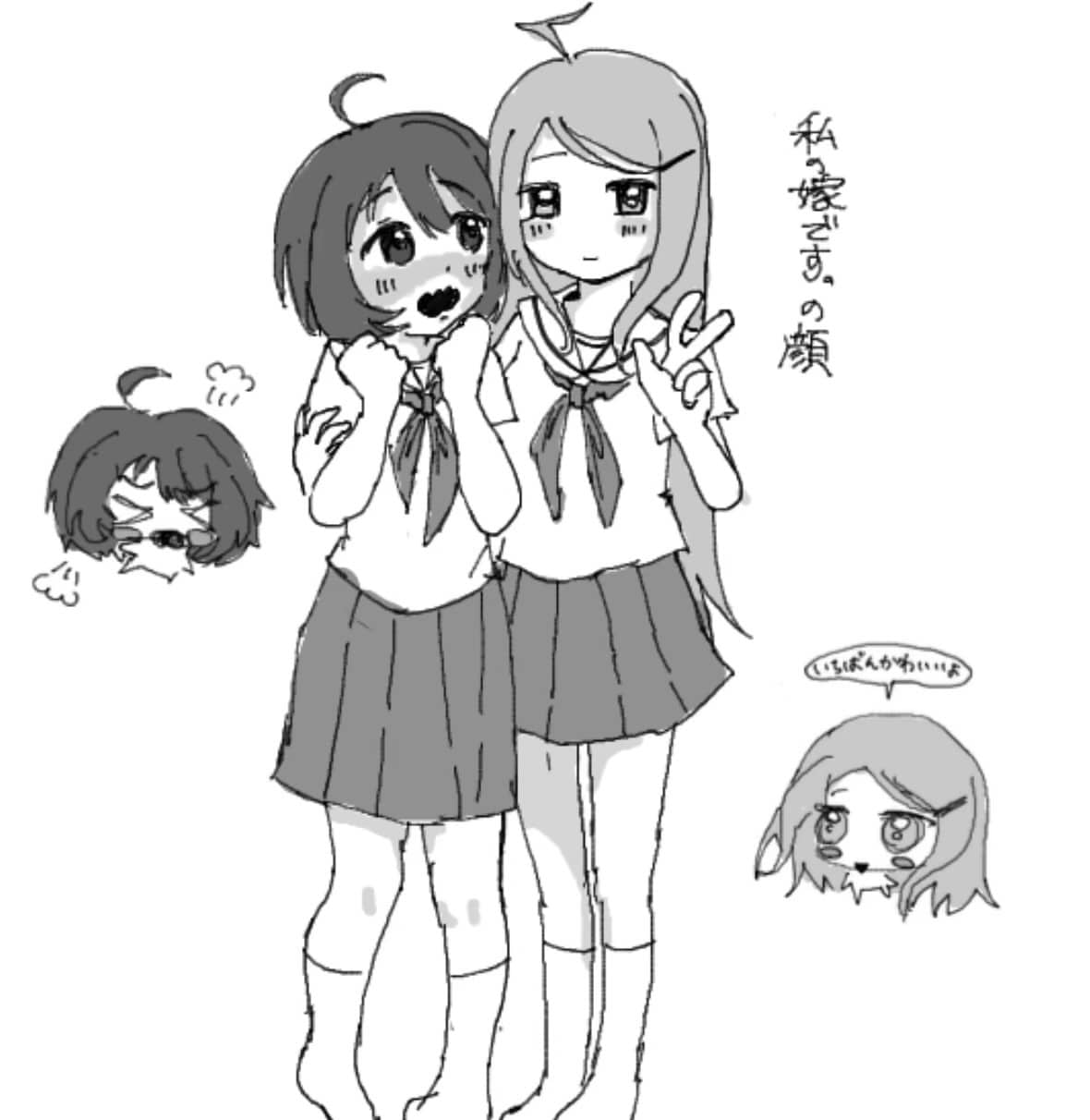 Oc、夢絵、描きます 初出品ですが購入してくださると嬉しいです♩ イメージ1