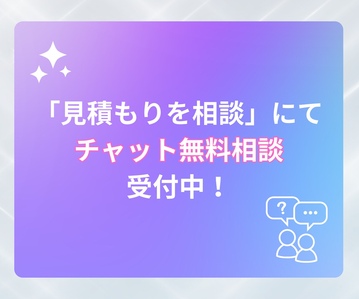 SNS集客のプロがInstagram運用代行します 商品が売れるアカウント設計、画像制作、運用代行、全て行います イメージ6