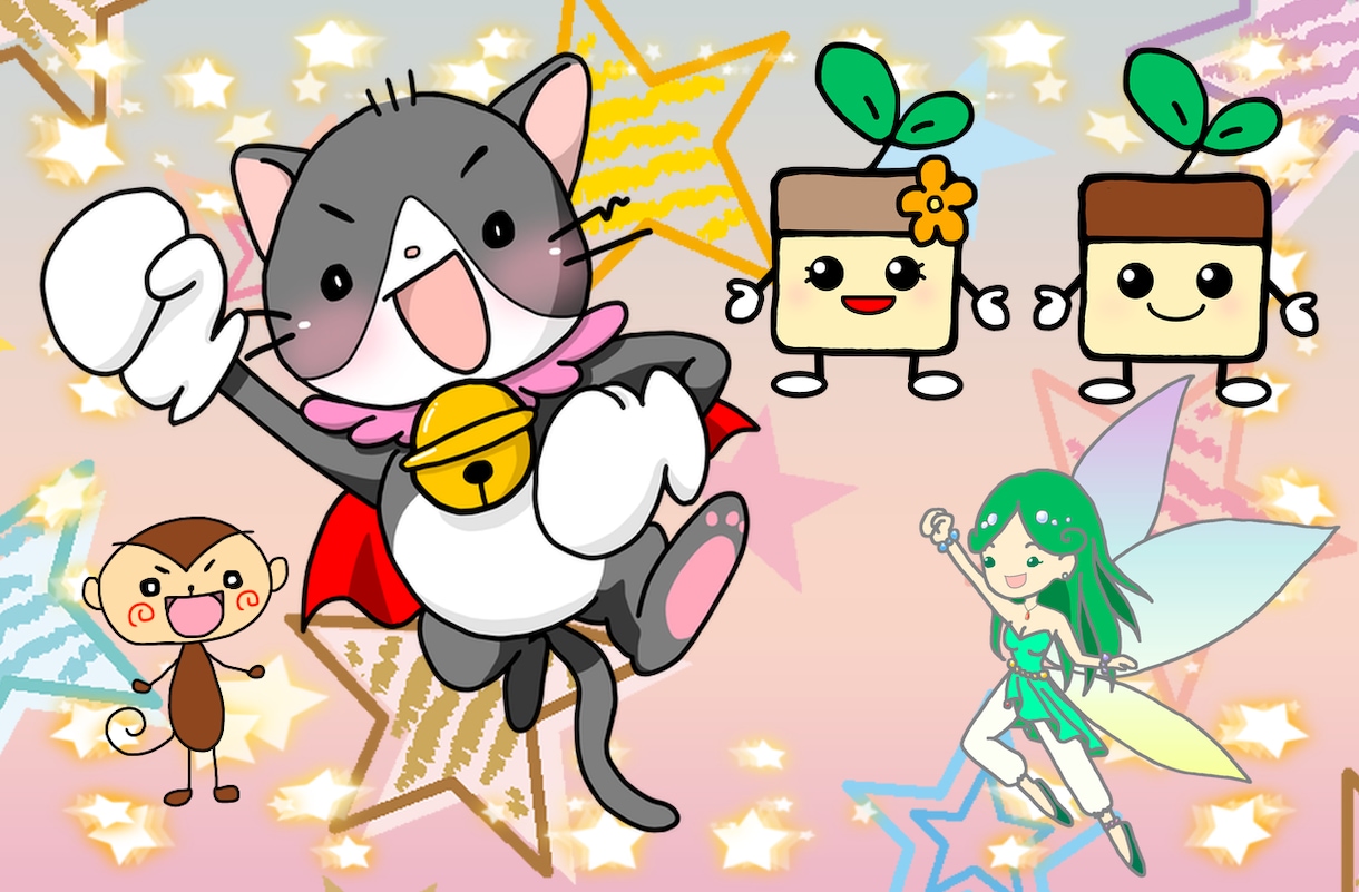 LINE公式カードタイプメッセージを作ります 思わず見たくなる！LINE公式カードタイプメッセージ♪ イメージ7