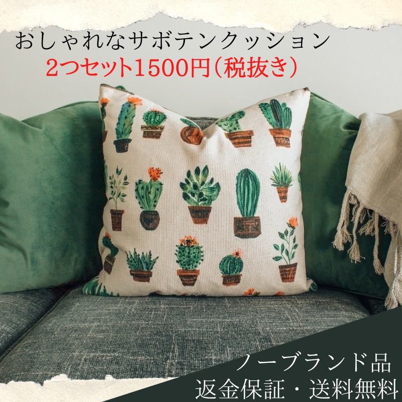 格安でBASE,shopify商品出品代行をします 丸投げOK、即レス即対応。画像編集加工・バナー制作いたします イメージ4