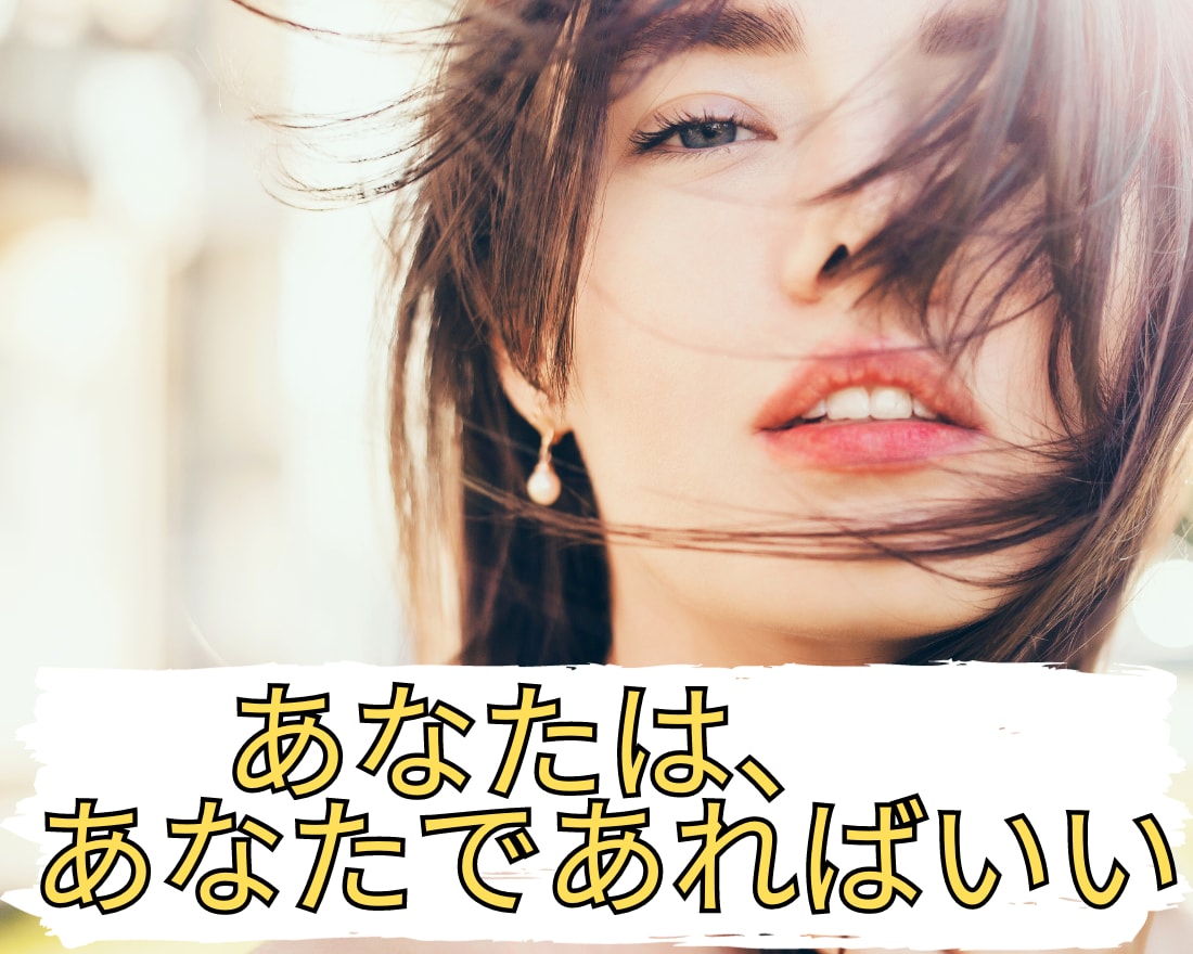 男性限定/彼女を作るコツ教えちゃいます 彼女欲しいですよね。そんなあなたを全力サポートします⭐️ イメージ8