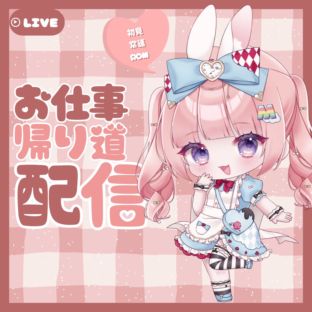 サムネ、自己紹介シート、料金表等作ります あなたの活動の一部になれたら嬉しいです イメージ4
