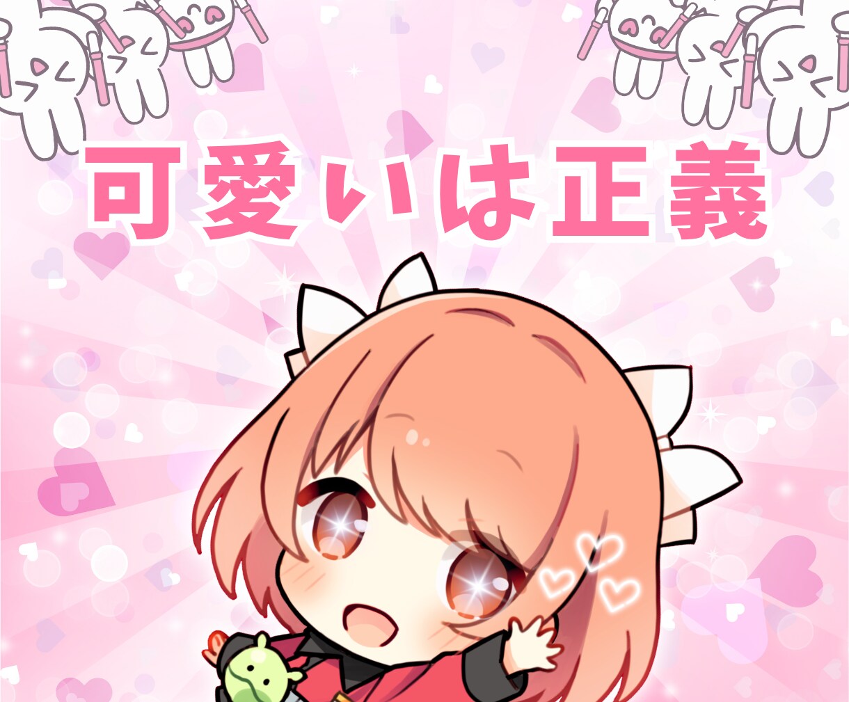 推し語り⭐オタ活⭐同人⭐あなたの好きをお聞きします 溢れる愛♡推し活や趣味をもっと楽しく！語り合う喜びのお時間♪ イメージ5