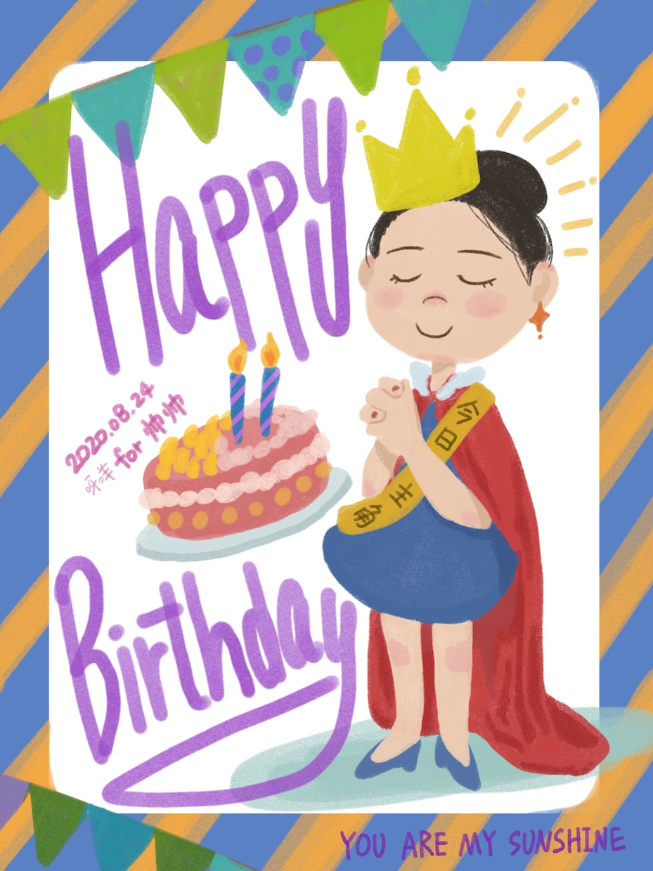 鮮やかな❤︎可愛い人物・動物イラスト描きます カップルアイコン・グッズに合わせるイラスト（デザイン可！） イメージ7