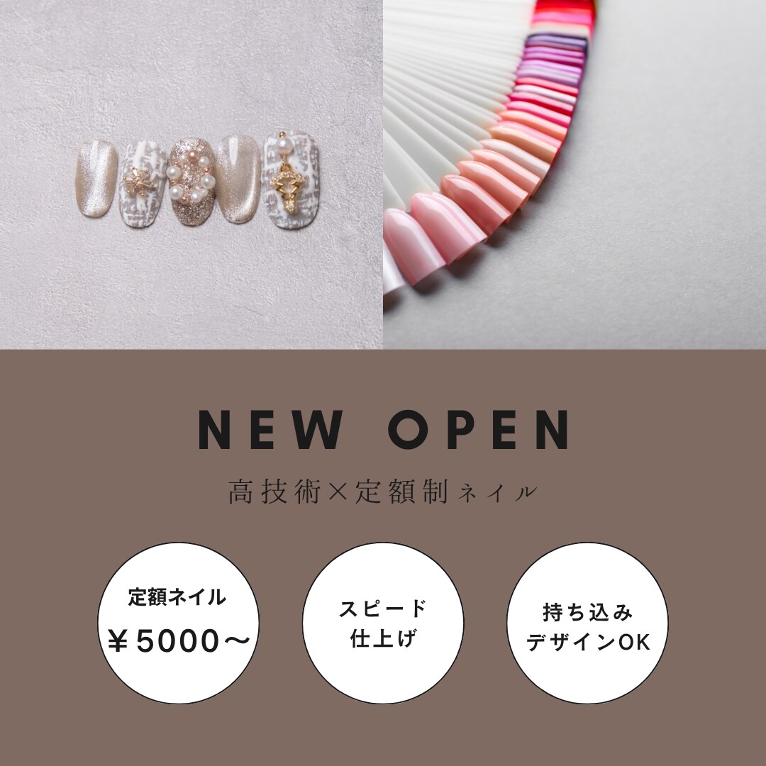3枚ホットペッパー用トップ画像作成します サロンの魅力が伝わる画像をお作りします イメージ6