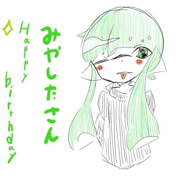 アイコンかきます アイコンが欲しい人へ！✨フォロワーのプレゼント可 イメージ4