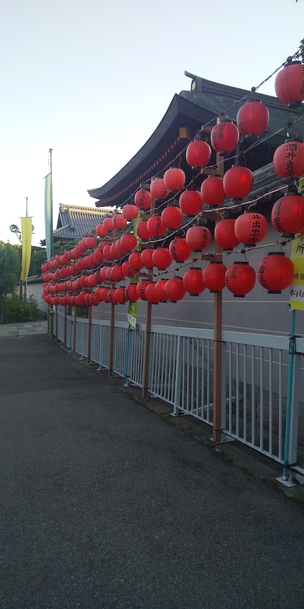 どんな悩みご相談も受け止めます 様々なお悩みを解決してきたので、迷ったら兎に角相談です！ イメージ1