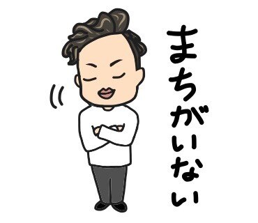 ゆるかわ似顔絵アイコン描きます 正直にいいます！めちゃめちゃ似てます！試してみません？ イメージ3