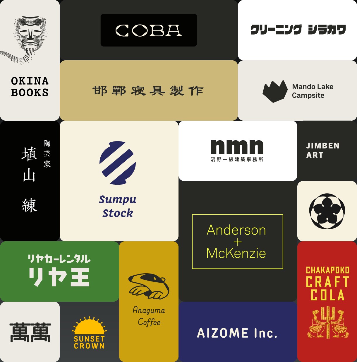 愛着を持てるロゴをデザインします 新しいロゴが必要な方へ。ブランディングの専門家が対応します イメージ2