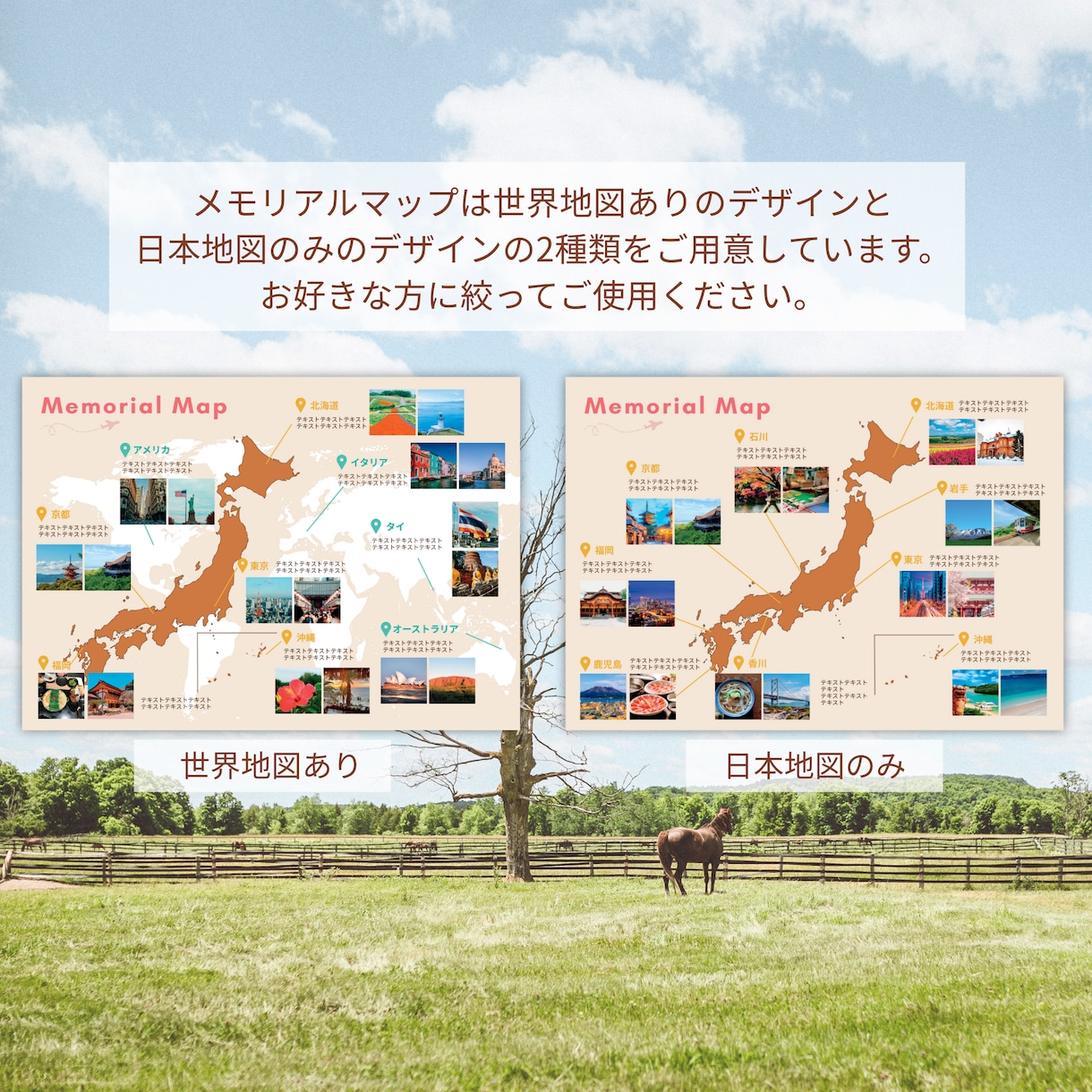 人と被らないカラフルなプロフィールブックを作れます 遊び心のあるテンプレート。席次表・メニュー表まで完結◎ イメージ5