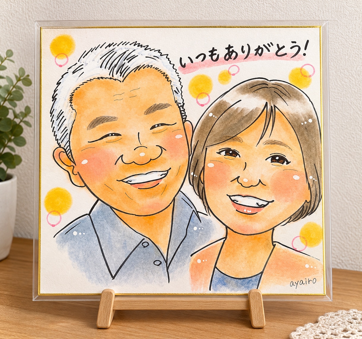 写真から優しく温かみのある似顔絵お描きします 大人数の似顔絵もお任せください♡ イメージ2