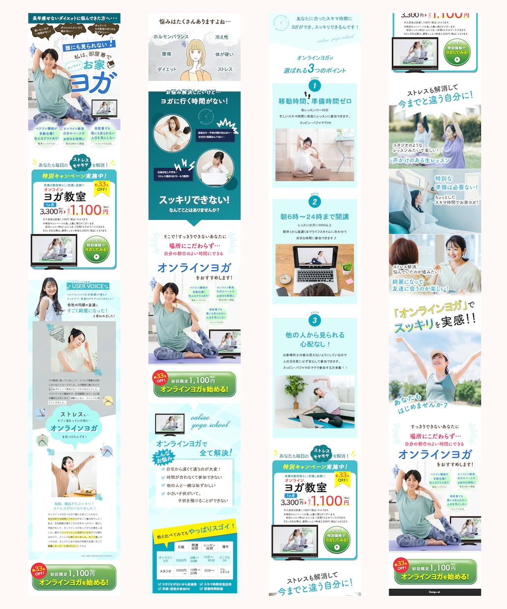 集客UP、売上UPのLPを制作いたします Wordpress×ElementorでLP制作 イメージ3