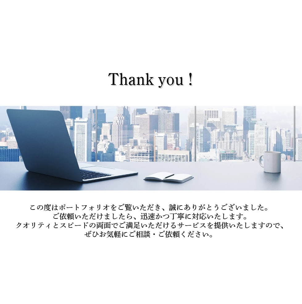 特典付き★★格安でロゴ＆名刺を作成します 低コストで高品質。第一印象から信頼をつかむデザイン イメージ10