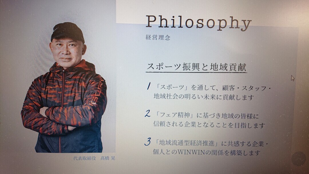 人前で話すことが苦痛な方を応援します 解消の糸口はあります、何とかなります！ イメージ1