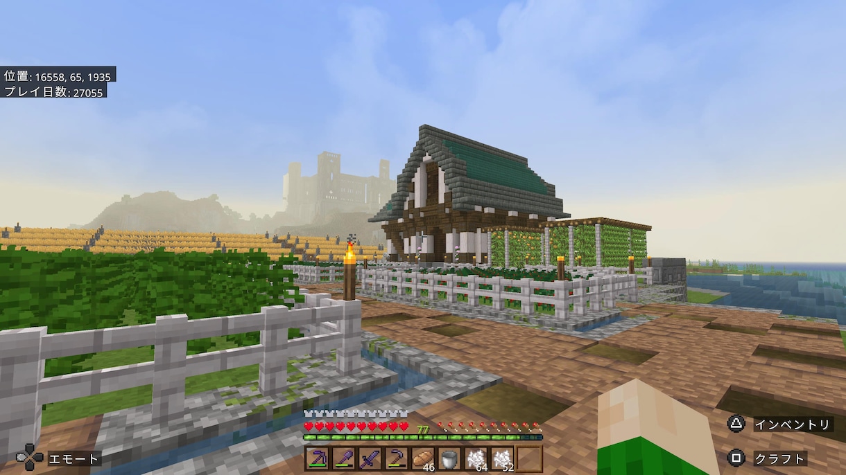 Minecraftでの建築代行、マップ作成致します Minecraftでの建築、及び企画に使えそうな建築 イメージ2