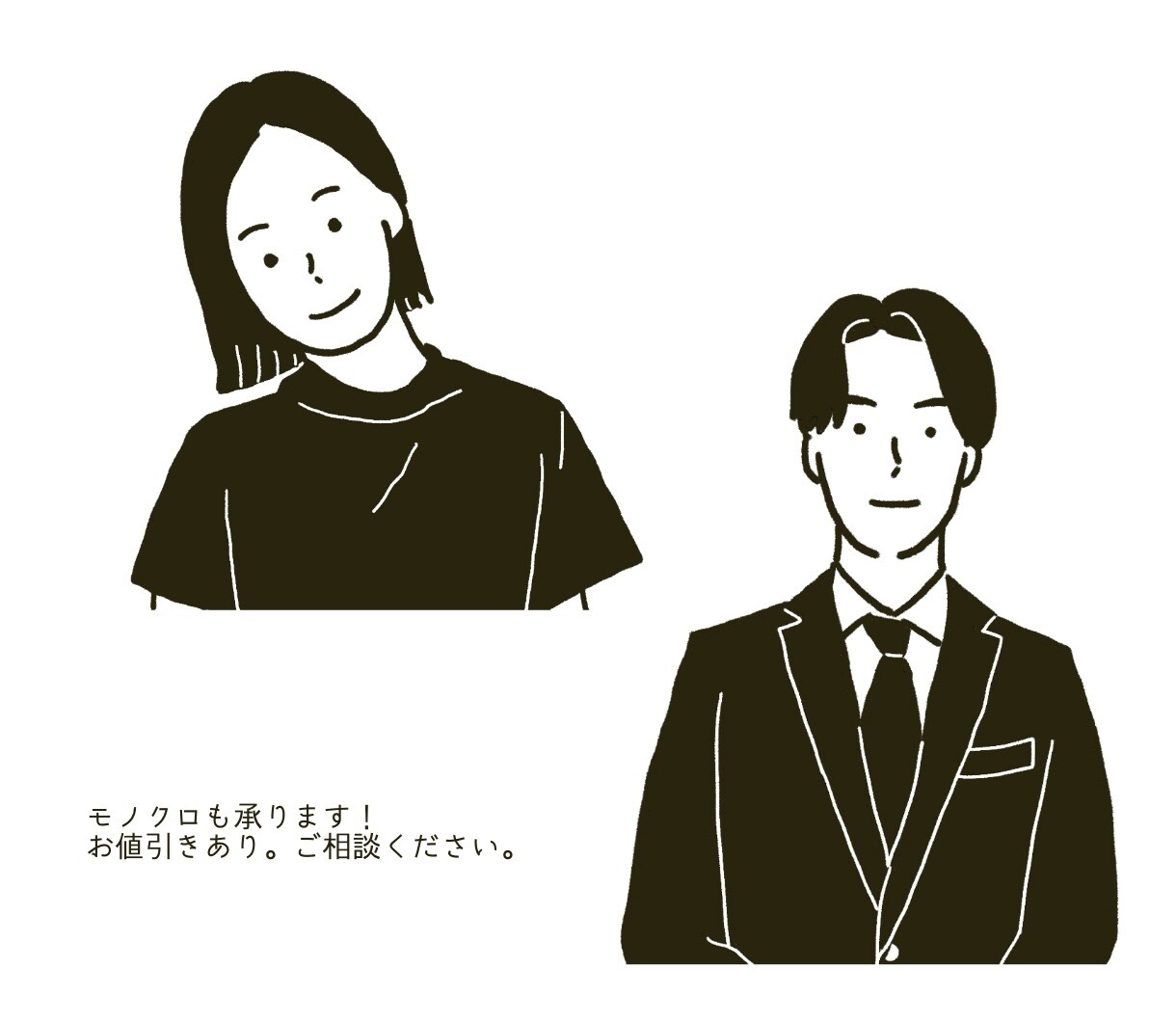 シンプルでオシャレな線画アイコンを作ります SNSアイコン、投稿・名刺の挿絵、待ち受け、結婚式などに！ イメージ10