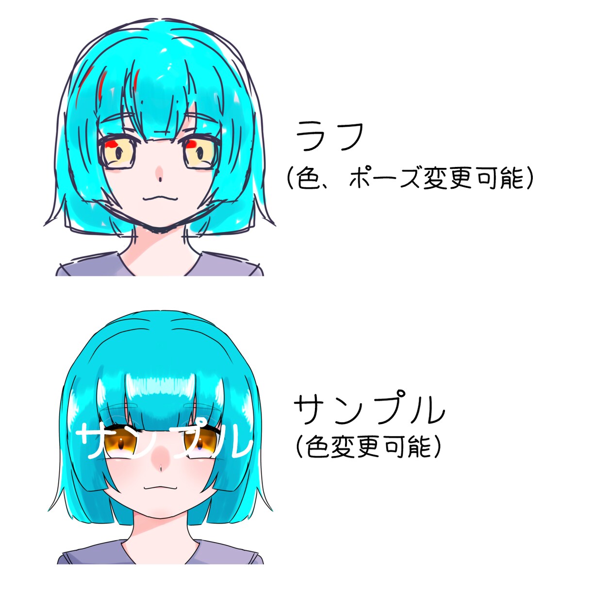 vtuber、配信者の皆さん！アイコン描きます 基本料金3000円のところ、12/31まで1000円 イメージ2