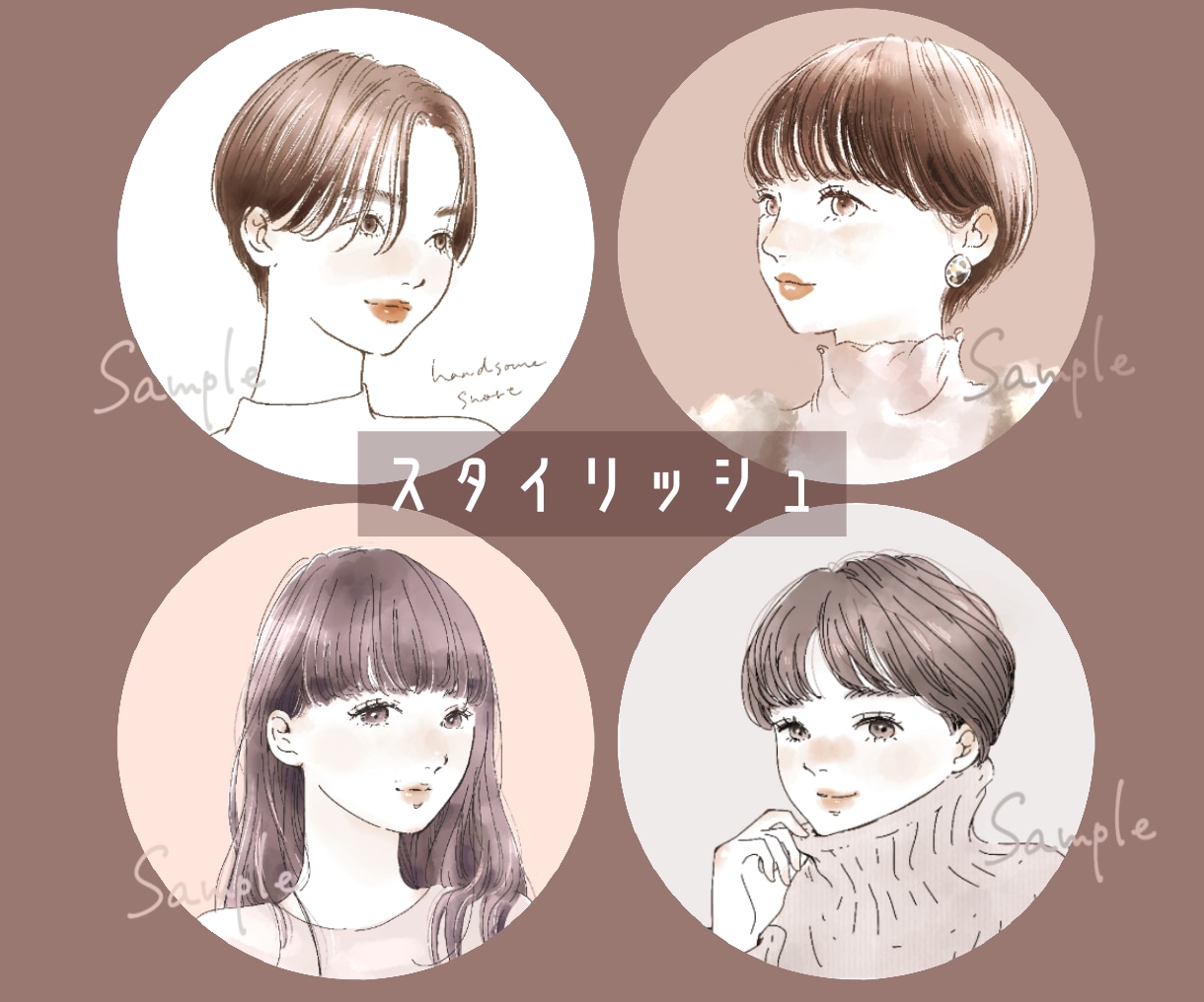 フォローされる♡目を引くアイコン・挿絵お描きします 顔出しなしでも「自分らしさ」を表現☆埋もれないアカウントに♪ イメージ2
