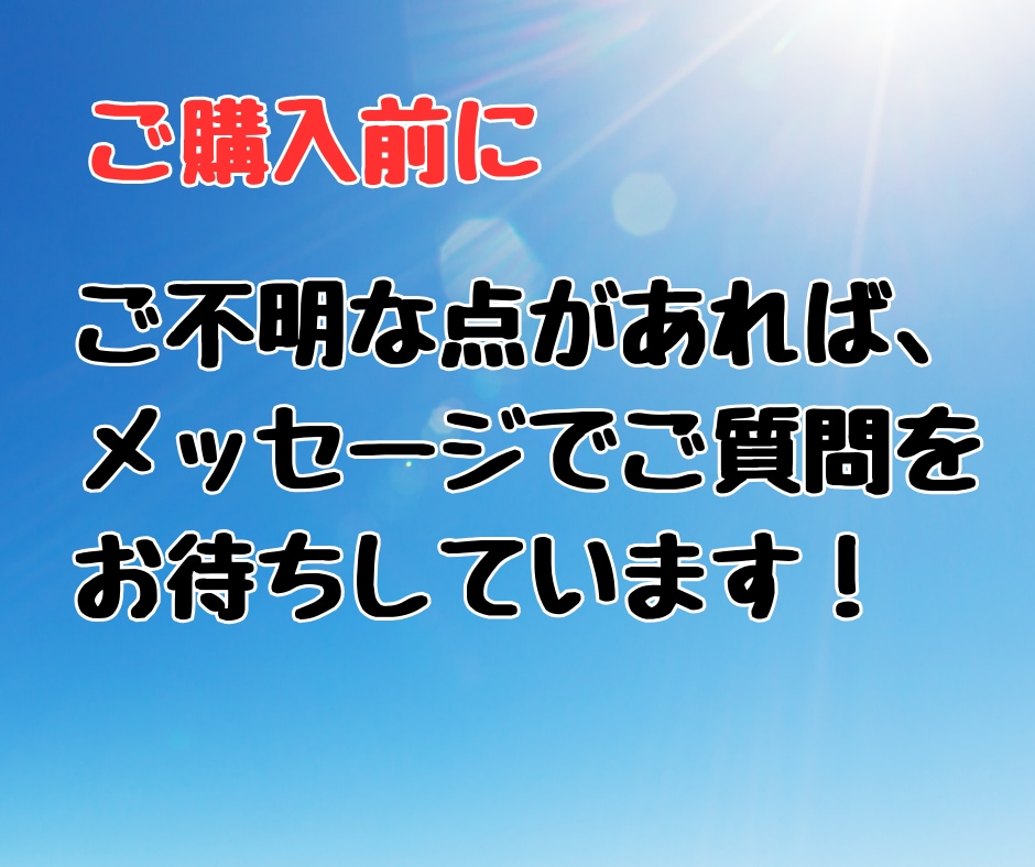 イライラ子育て→ほっこり子育てにする方法教えます 脳育メソッドで親子で人間力UP/自分軸を整え幸せな子育てに！ イメージ6