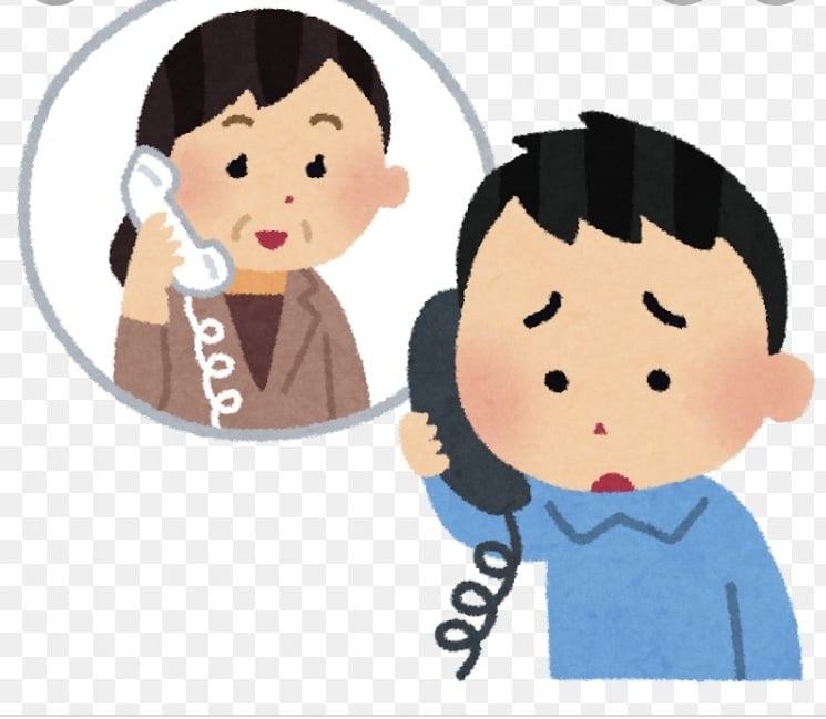 あなたが悩んでいる事や相談したい事聞きます 話す人が居ない、身近な人に言えないそんな人にオススメします。 イメージ1