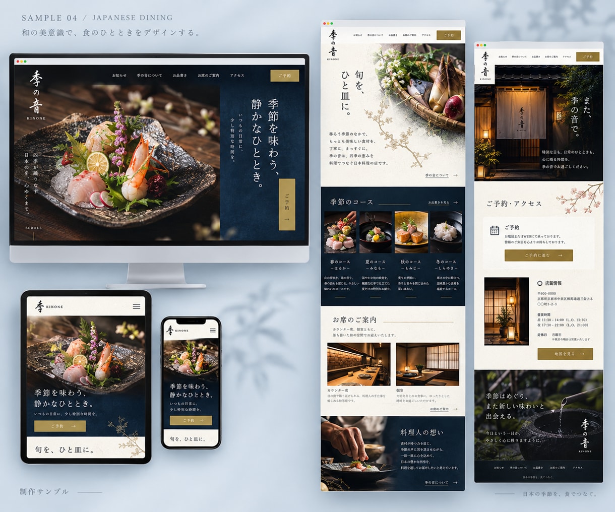 高指標の独自ドメインで店舗・企業サイトを制作します 開設時から最大DR92・DA94！アフィリエイトブログも対応 イメージ5