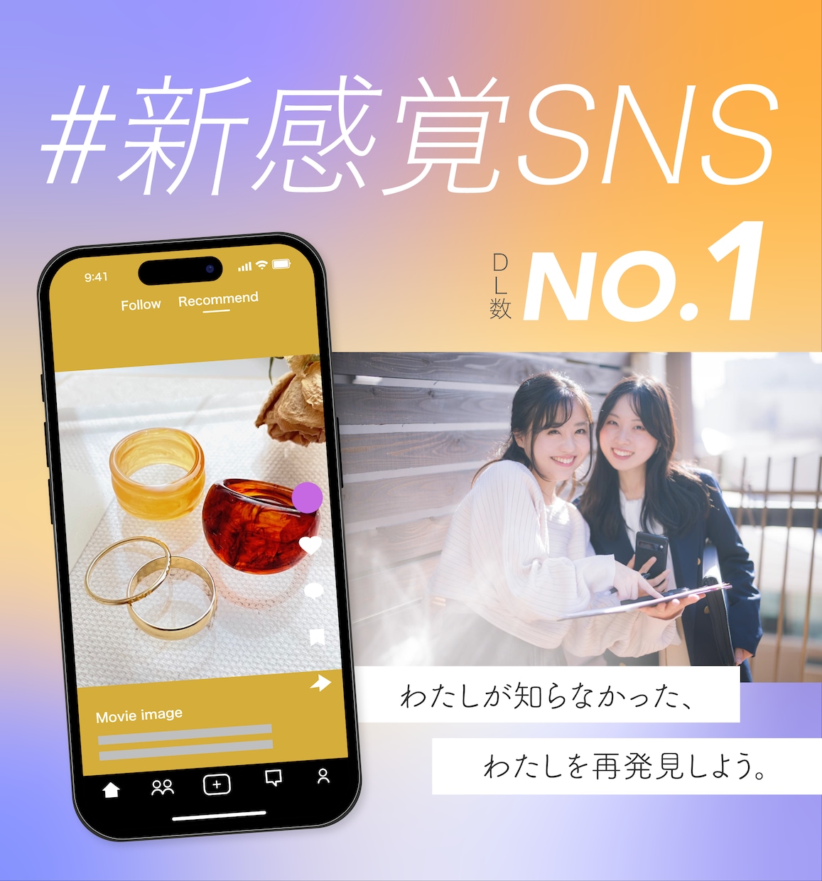 ポップで目を惹くバナーをデザインします 英語のバナーも作成可能！商品紹介やWeb広告などに！ イメージ2