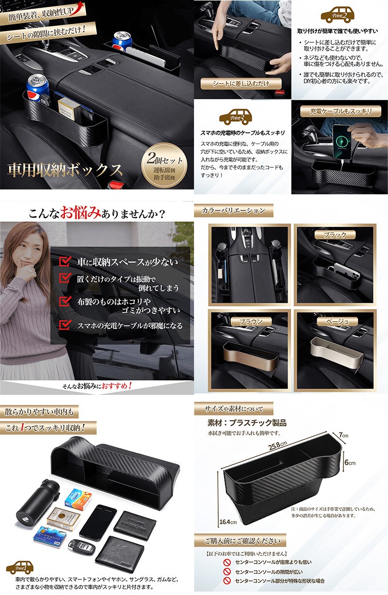 ECサイトの商品画像作成します 輸入・Amazon・Yahooショッピング・楽天！ イメージ8