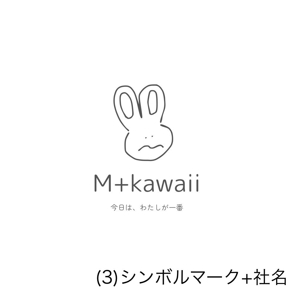 手書き★ロゴ、アイコン制作します 親しみある♥ゆるい♥シンプル♥女性、子供向け イメージ4
