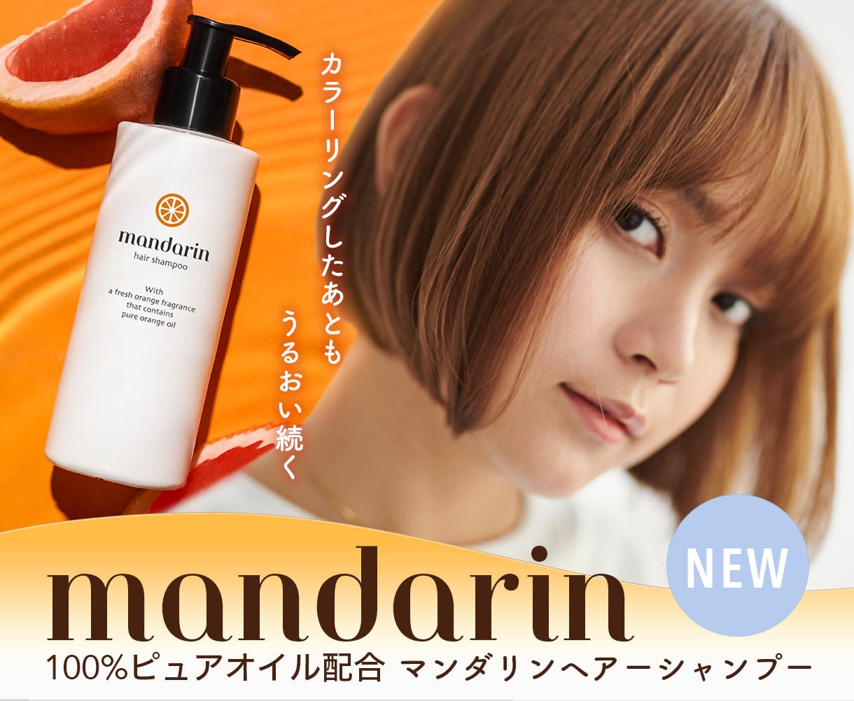 WEBバナーを作成いたします 「先着10名様限定価格にて!丁寧にご対応させていただきます」 イメージ3