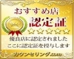 発達障害関連の悩みまとめて解決します Amazonﾍﾞｽﾄｾﾗｰ作家が発達障害の悩みを解決します イメージ4