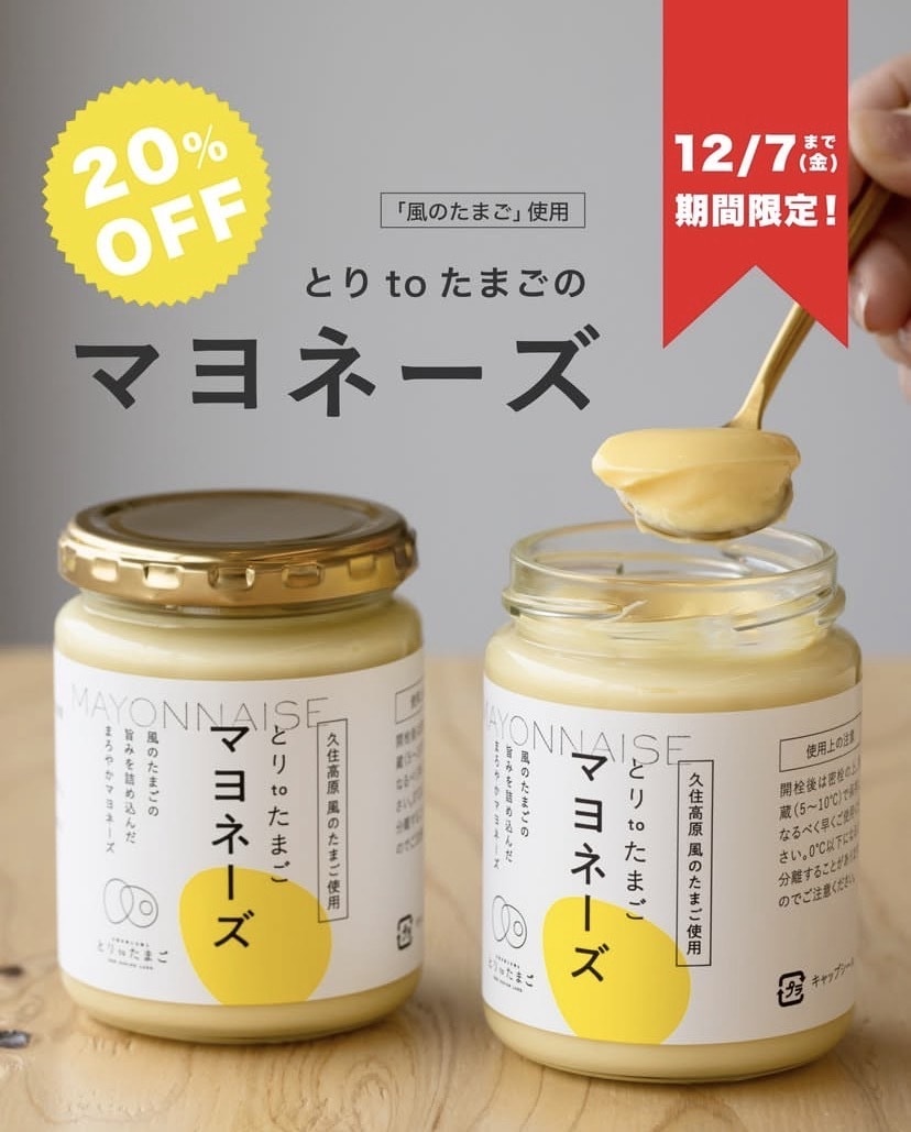 POP貼り紙を見やすくデザインします 現場・利用シーンに合わせた「ちゃんと感」ある言葉とデザイン◎ イメージ1