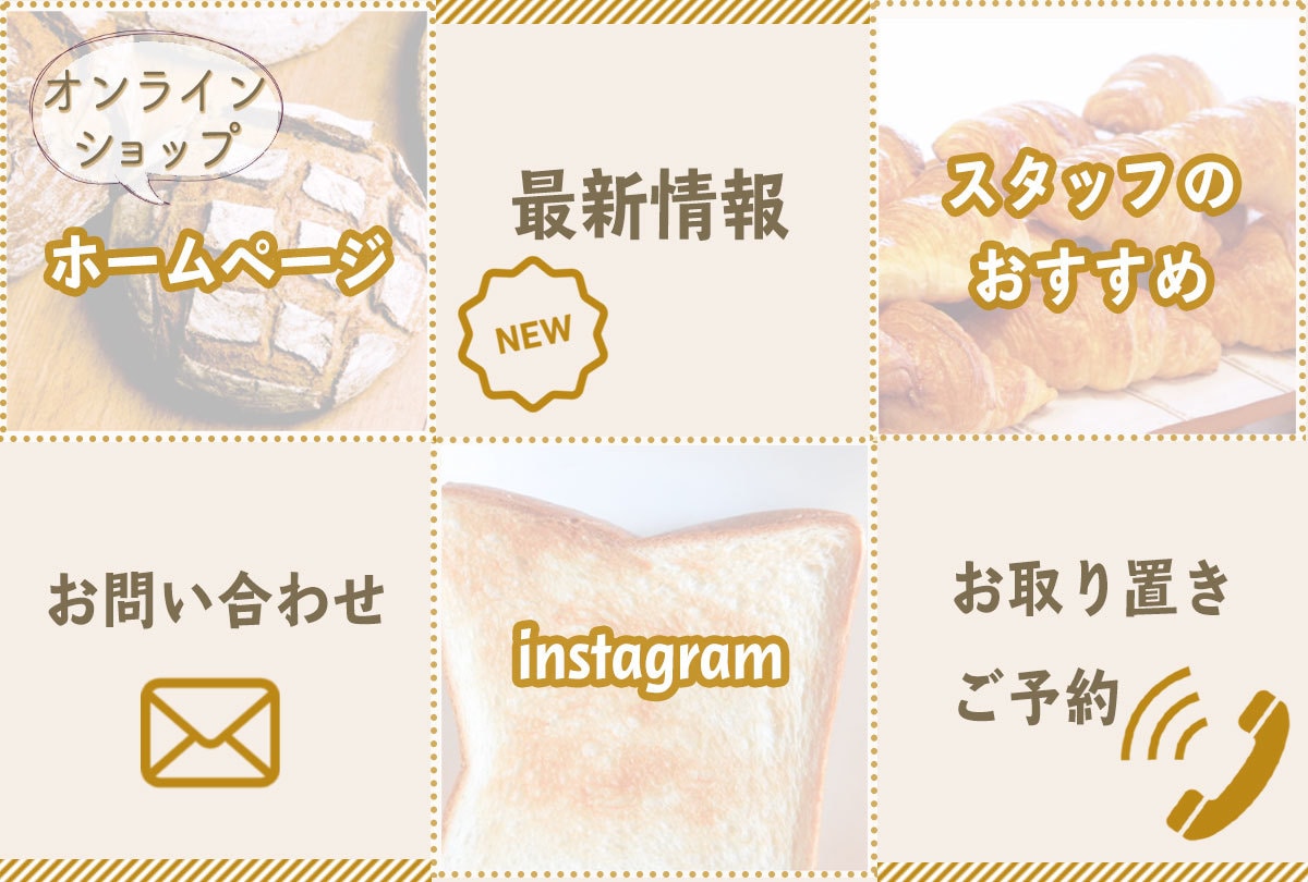 LINEリッチメニュー制作します お客様の反応が変わる！オリジナルリッチメニュー提案します！ イメージ4