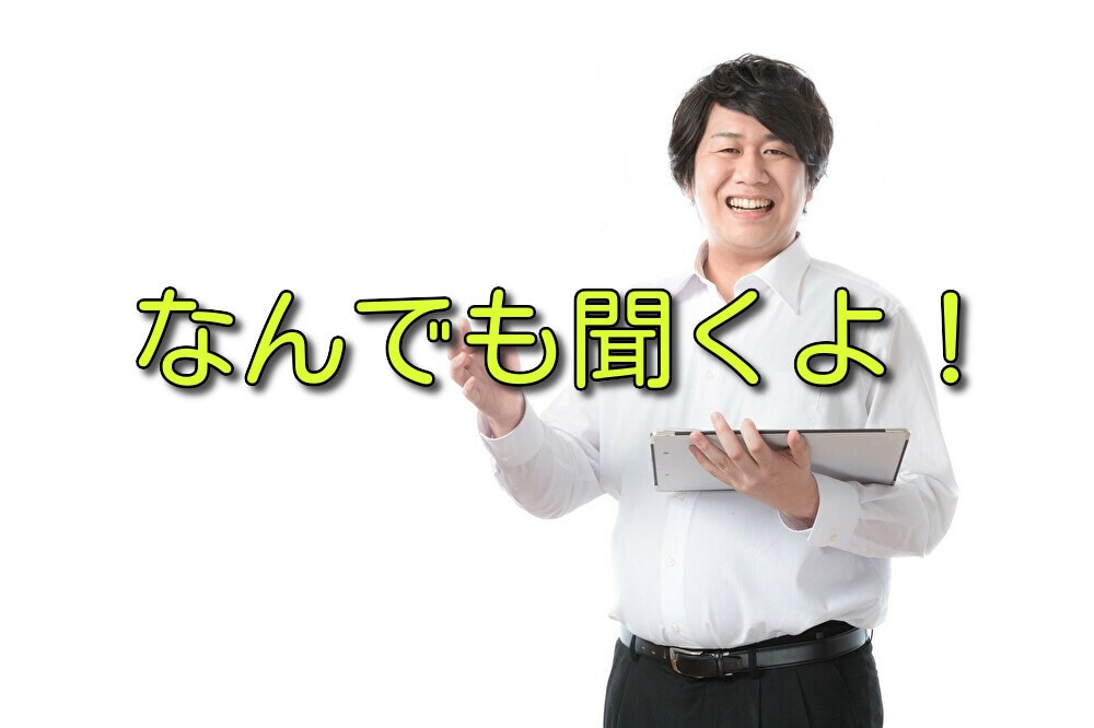 デジタル教会します 今日できなかったことを懺悔しましょう イメージ1