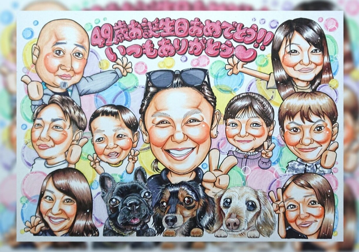 可愛い似顔絵☆お写真からお描きします 想いを伝えたい大切な人へのプレゼントに イメージ2