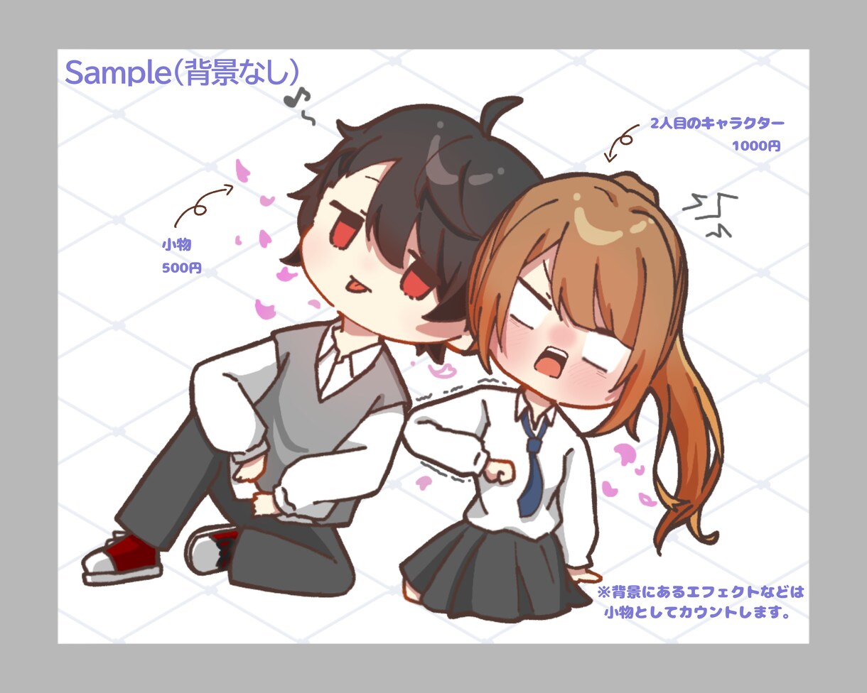 ミニキャライラストをお描きします SNSアイコンや配信、スタンプ等にかわいいイラストを！ イメージ2