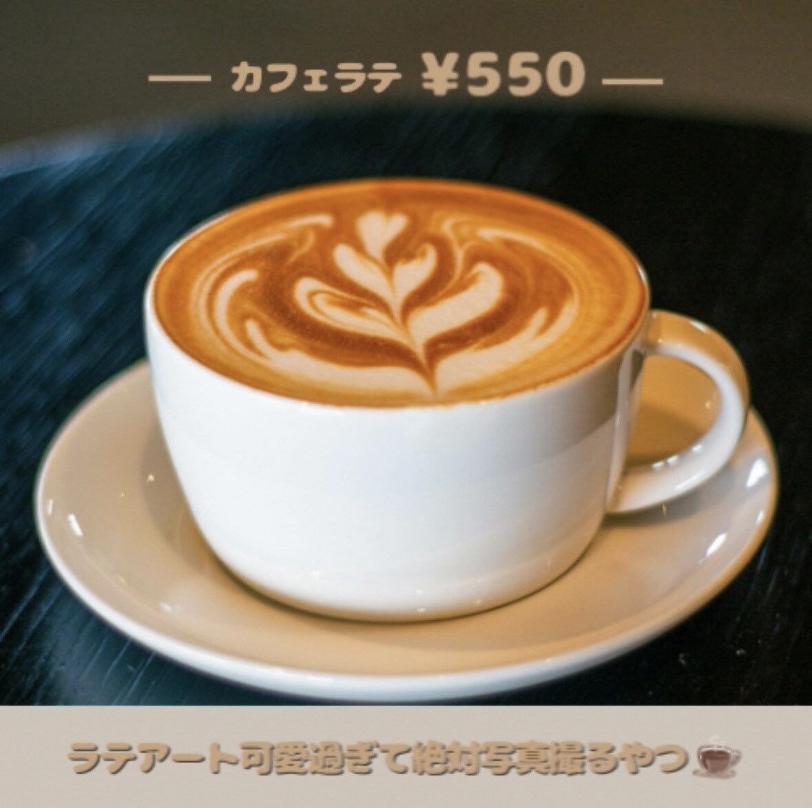 女性向けのおしゃれなチラシ・SNS画像作成します シンプルで見やすいデザインを丁寧に作成します イメージ7