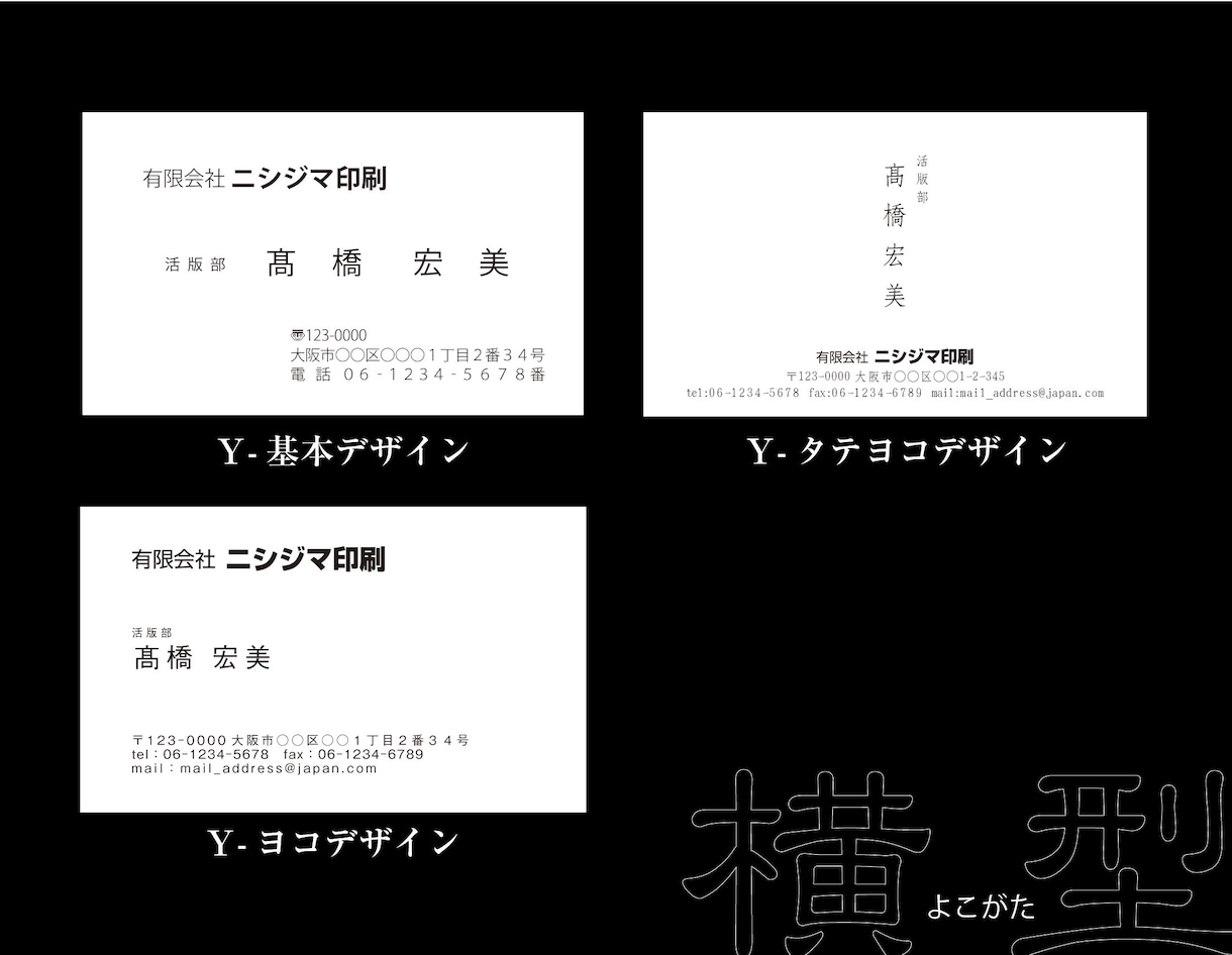 手漉き和紙：活版印刷で名刺を作ります 他の人とは違うビジネスツールを、お探しの方におすすめします。 イメージ5