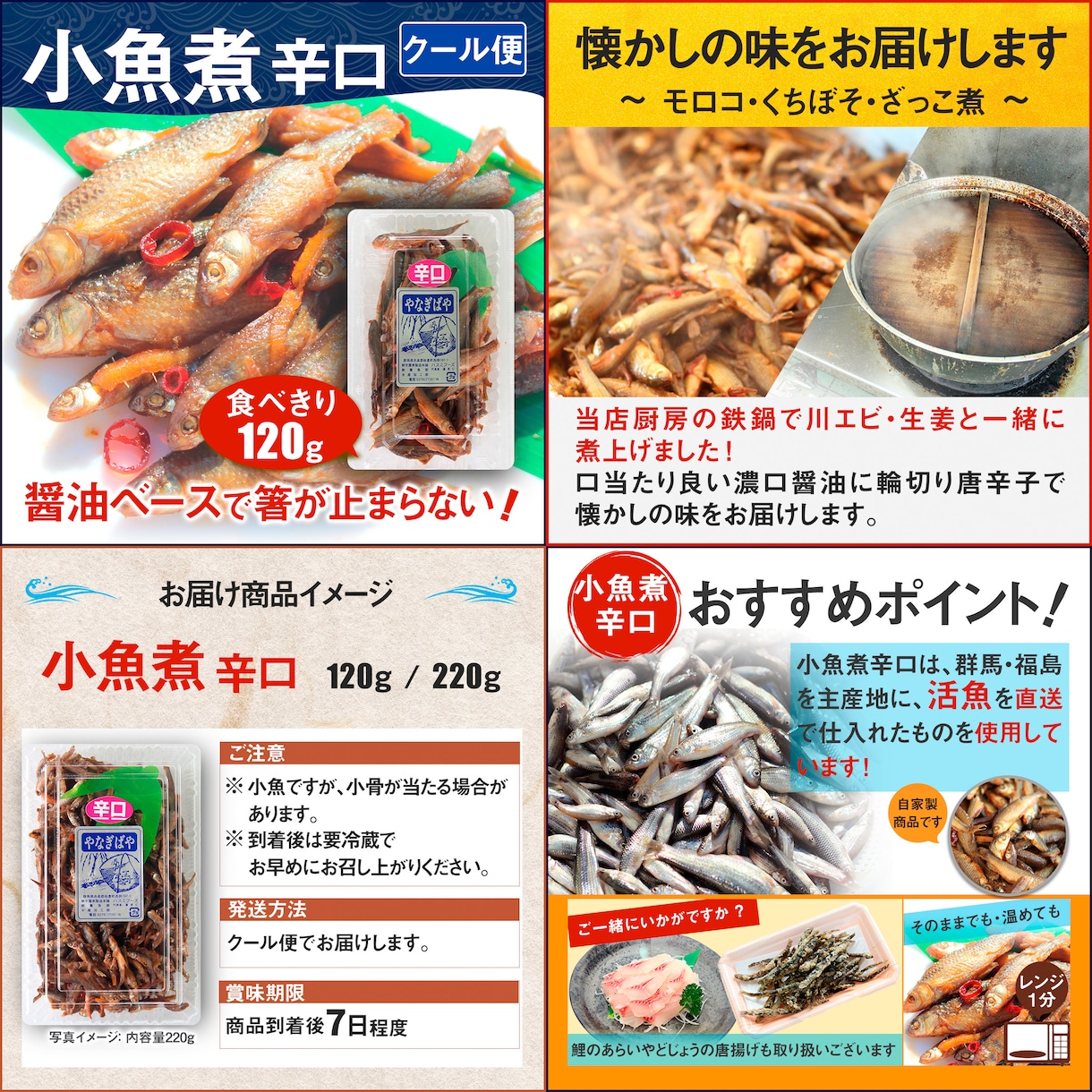 思わず目に留まる各種WEB画像を制作します 目的やターゲット層を想定した効果的なデザインを提案します◎ イメージ3