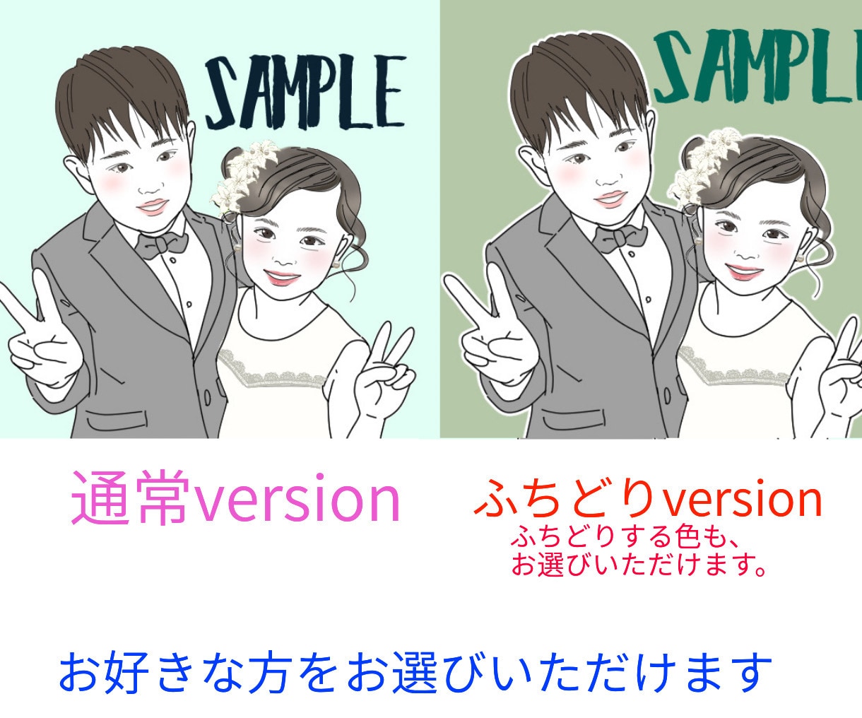 シンプル綺麗めおしゃれな似顔絵アイコンを作成します ⭐︎選べるくすみカラー！文字入れ無料！SNSアイコンにどうぞ イメージ4