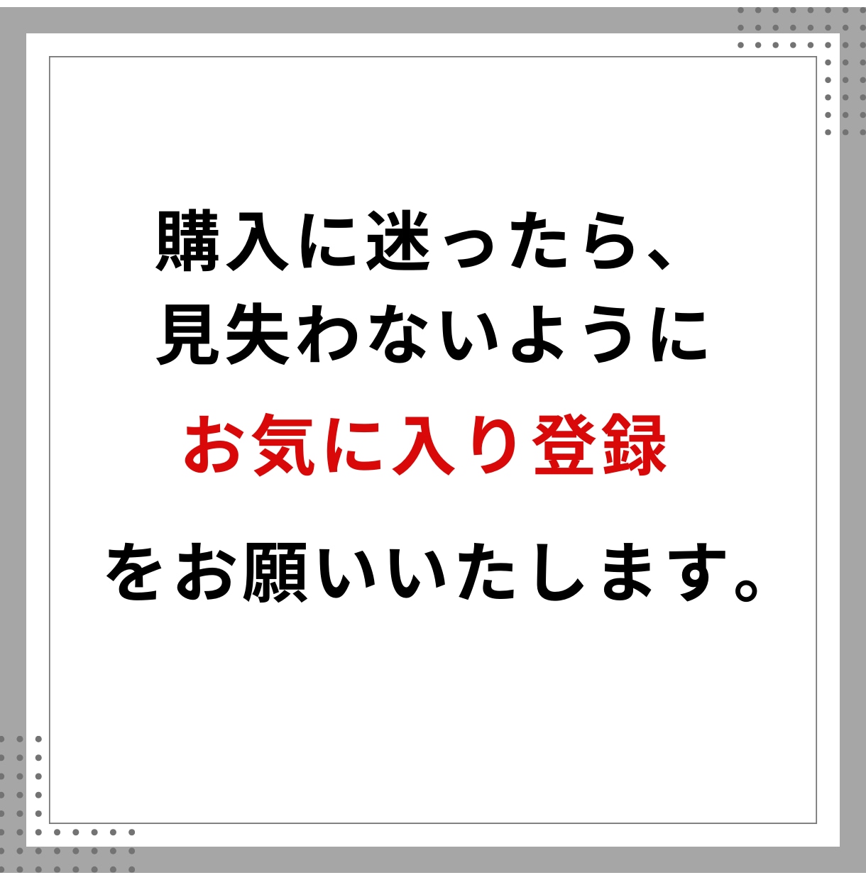 株投資初心者の私が実践している㊙️方法教えます FXやバイナリーオプションで失敗した方、低リスクの株投資 イメージ2