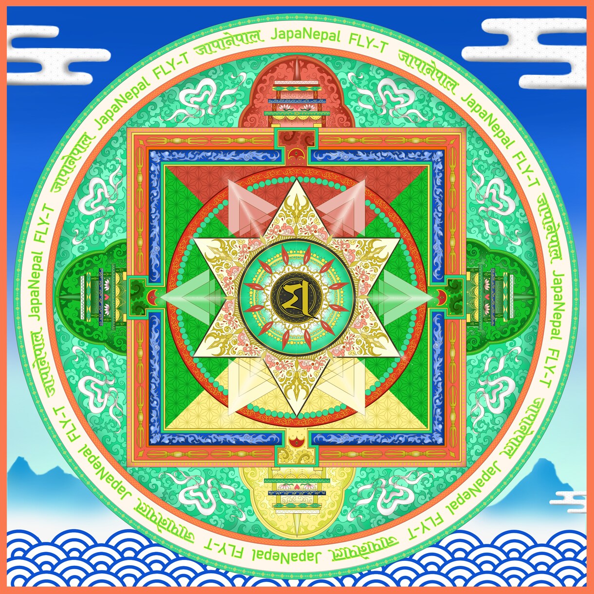 CD,配信用ジャケットのイラスト描きます あなただけのオリジナルイラストでジャケットを イメージ1