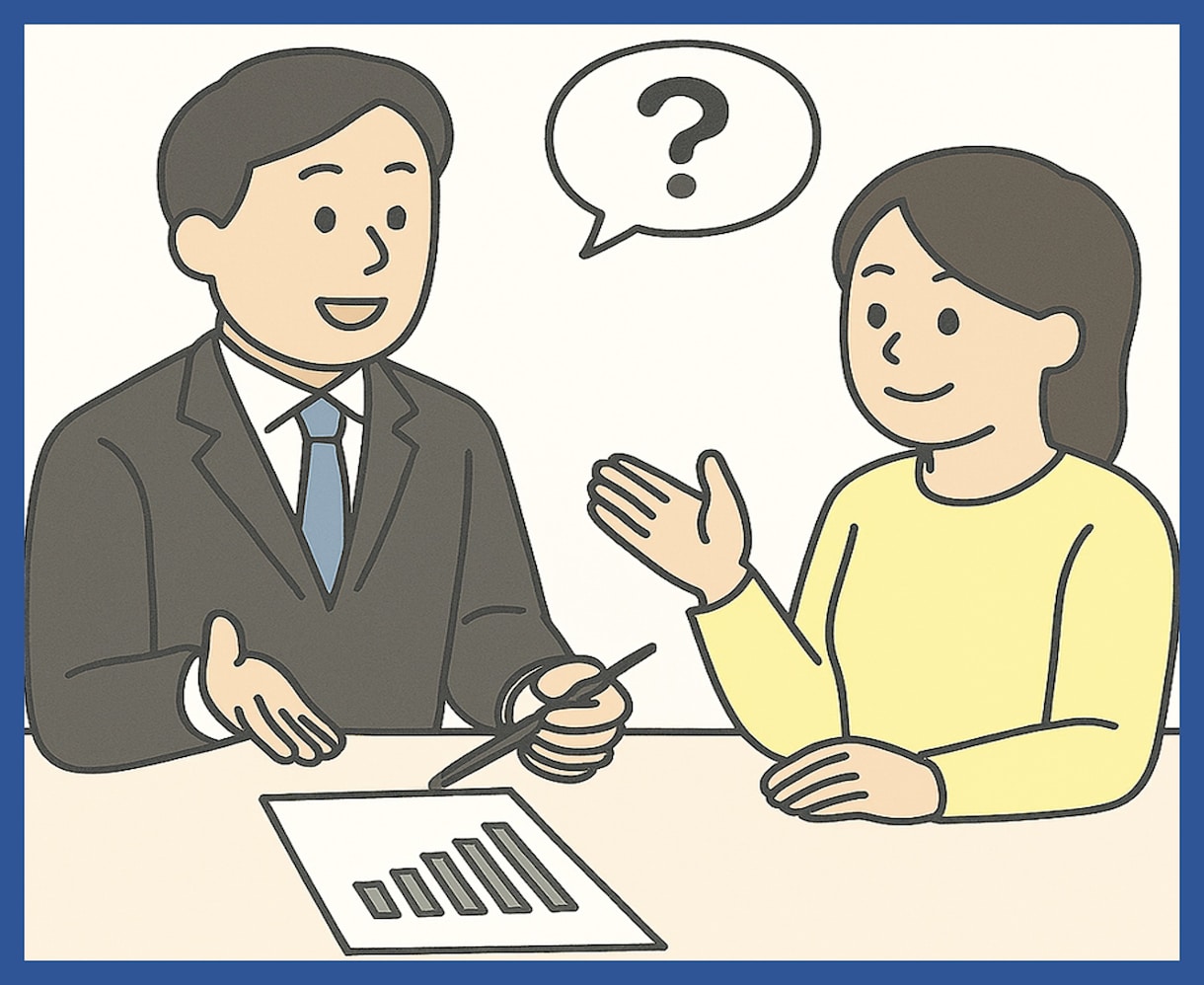 資産運用全般(株/投信/債権等)相談に乗ります 初心者歓迎FIRE達成FPが購入前/保有資産の中立アドバイス イメージ7