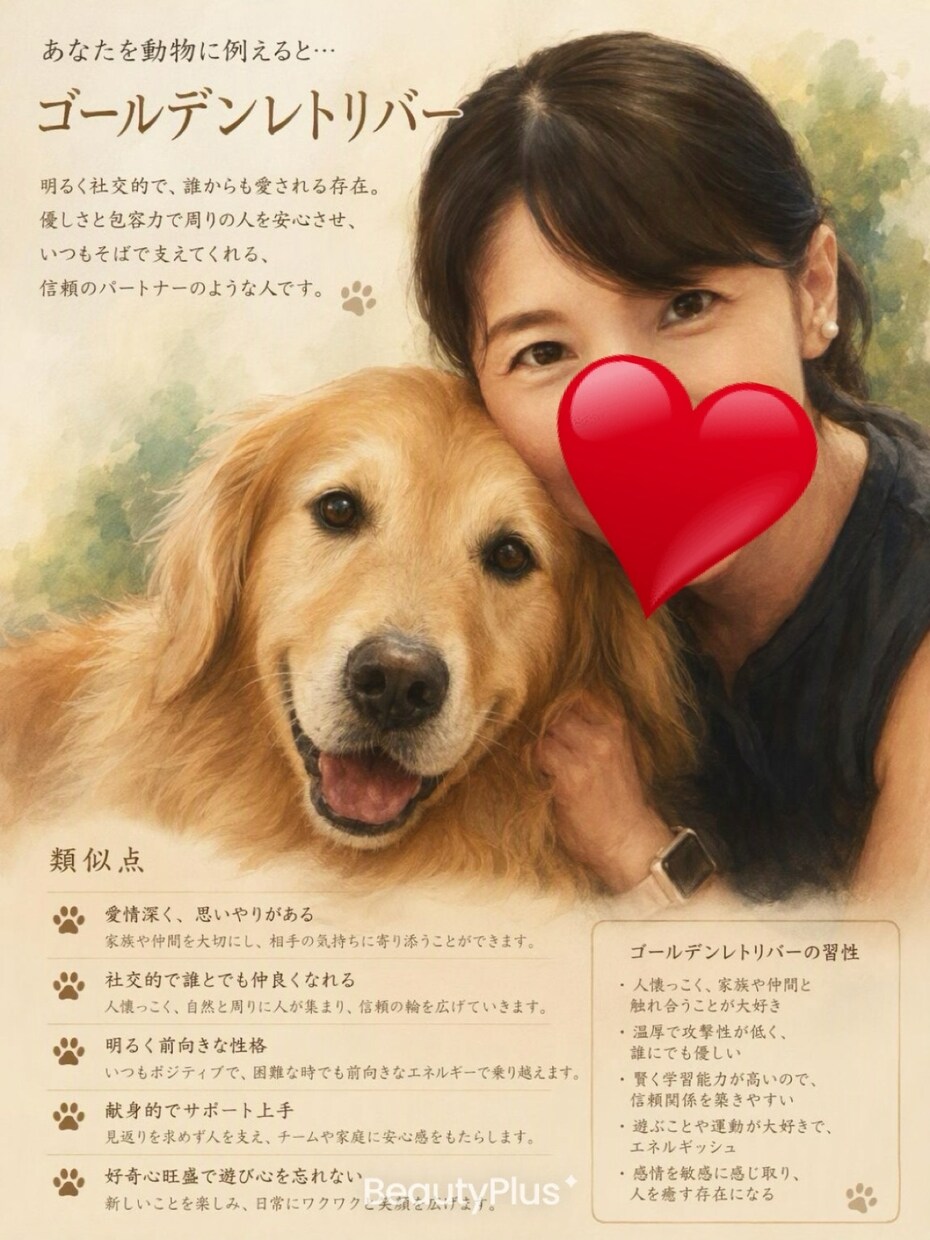 暇つぶしや雑談歓迎！ちょっとしたお時間にお話します 隙間時間/誰かと繋がりたい時/ただ話したい時/人恋しい時 イメージ4
