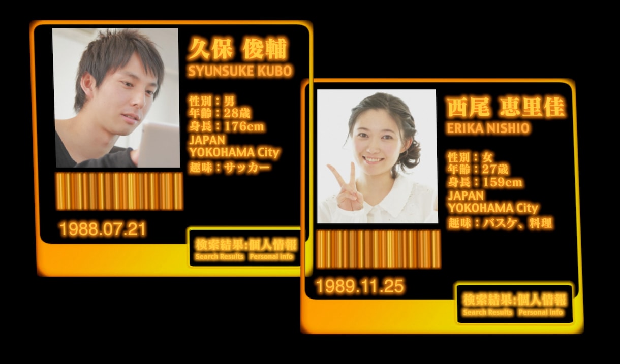 結婚式用のエヴァ風オープニングムービーを製作します 【LONG版も有】エヴァンゲリオン風のウエディングムービー！ イメージ2