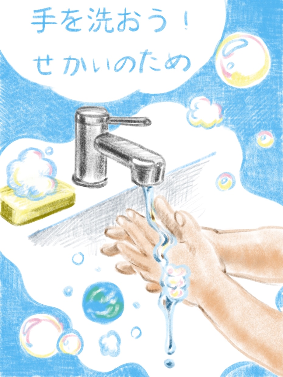 July0704様専用絵画教室になります こちらのサービスは、July様専用教室です。 イメージ2