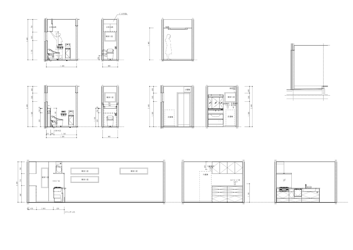 図面関係なんでもトレースします 建築業界一筋、の２級建築士が作成します‼︎ イメージ2